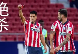 荷甲赛程吃紧,马德里竞技今晨强势反弹,态度坚定,临场指挥获称赞的简单介绍 荷甲赛程吃紧,马德里竞技今晨强势反弹,态度坚定,临场指挥获称赞的简单介绍