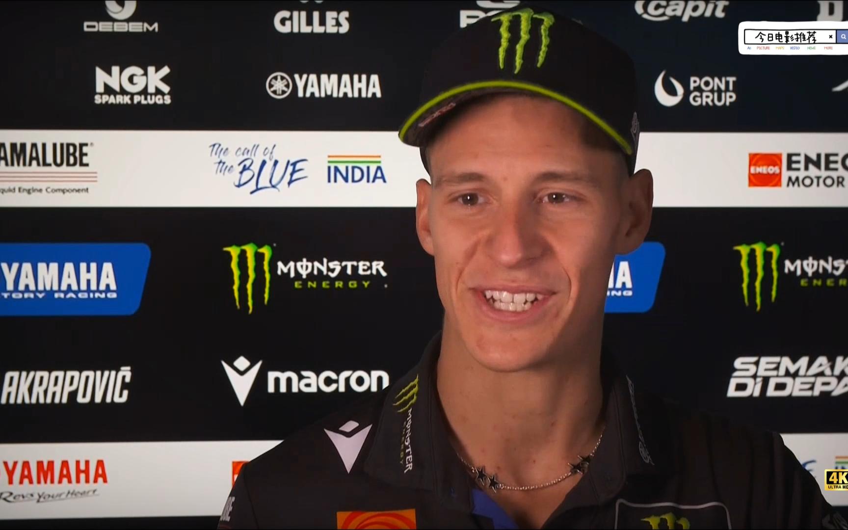 东方瓦伦西亚的全球最大级集装箱船