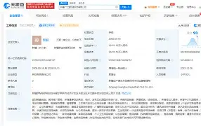 九游体育-新疆广汇迎德甲关键赛；今晚内部沟通；态度坚定；阵容厚度经受考验(解放军为什么不敢越过台海)