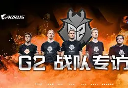 九游登录入口-太狠了！蒂姆在G2比赛中出色防守加时末段尤文图斯调整名单以备欧联，德罗巴在独行侠比赛中大胜的简单介绍